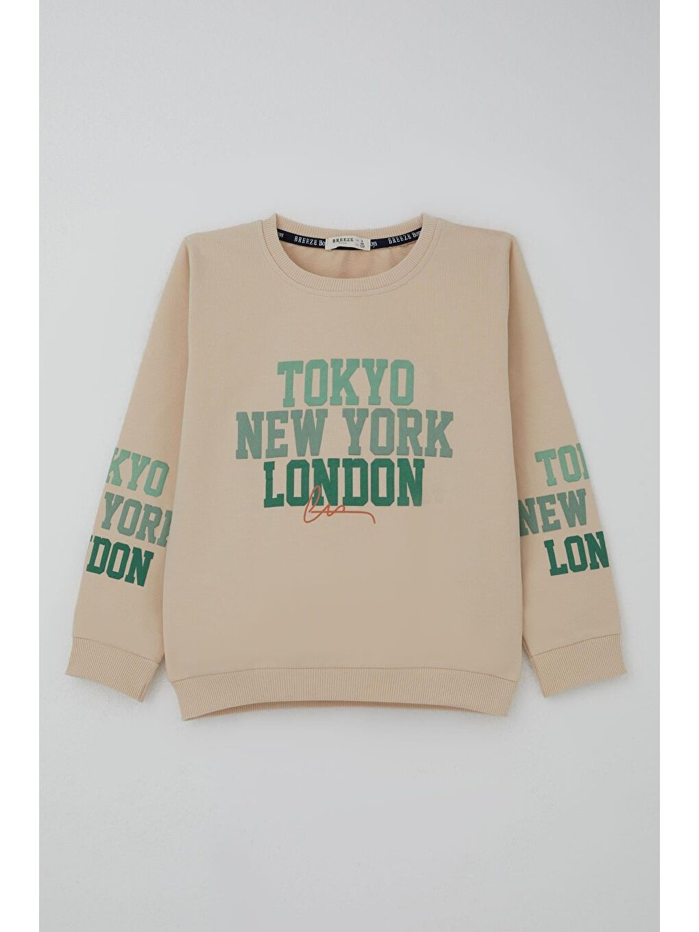 Ekru Erkek Çocuk Eşofman Takımı Şehir Konseptli Pantolonu Yan Cep Detaylı Krem (4-9 Yaş)-1