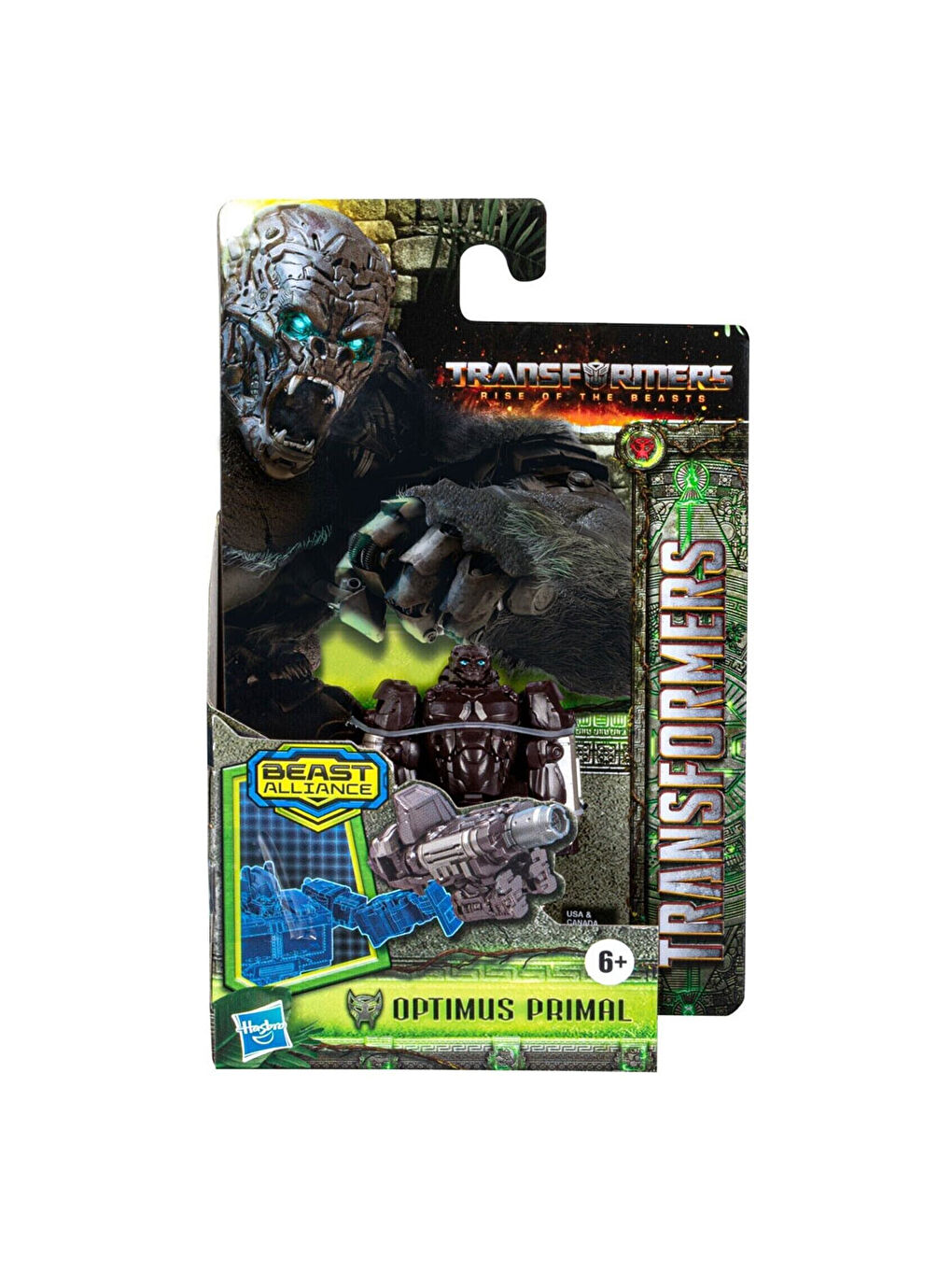 Movie 7 Rise of the Beasts Battle Master Primal F3895-F4603-1