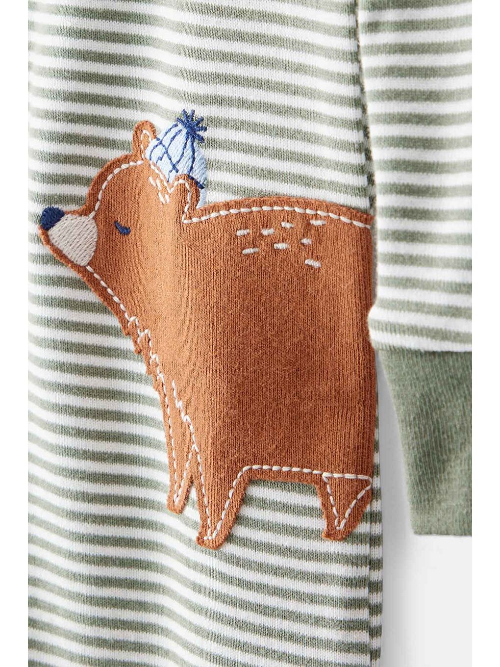 Erkek Bebek Bej Uyku Tulumu-2