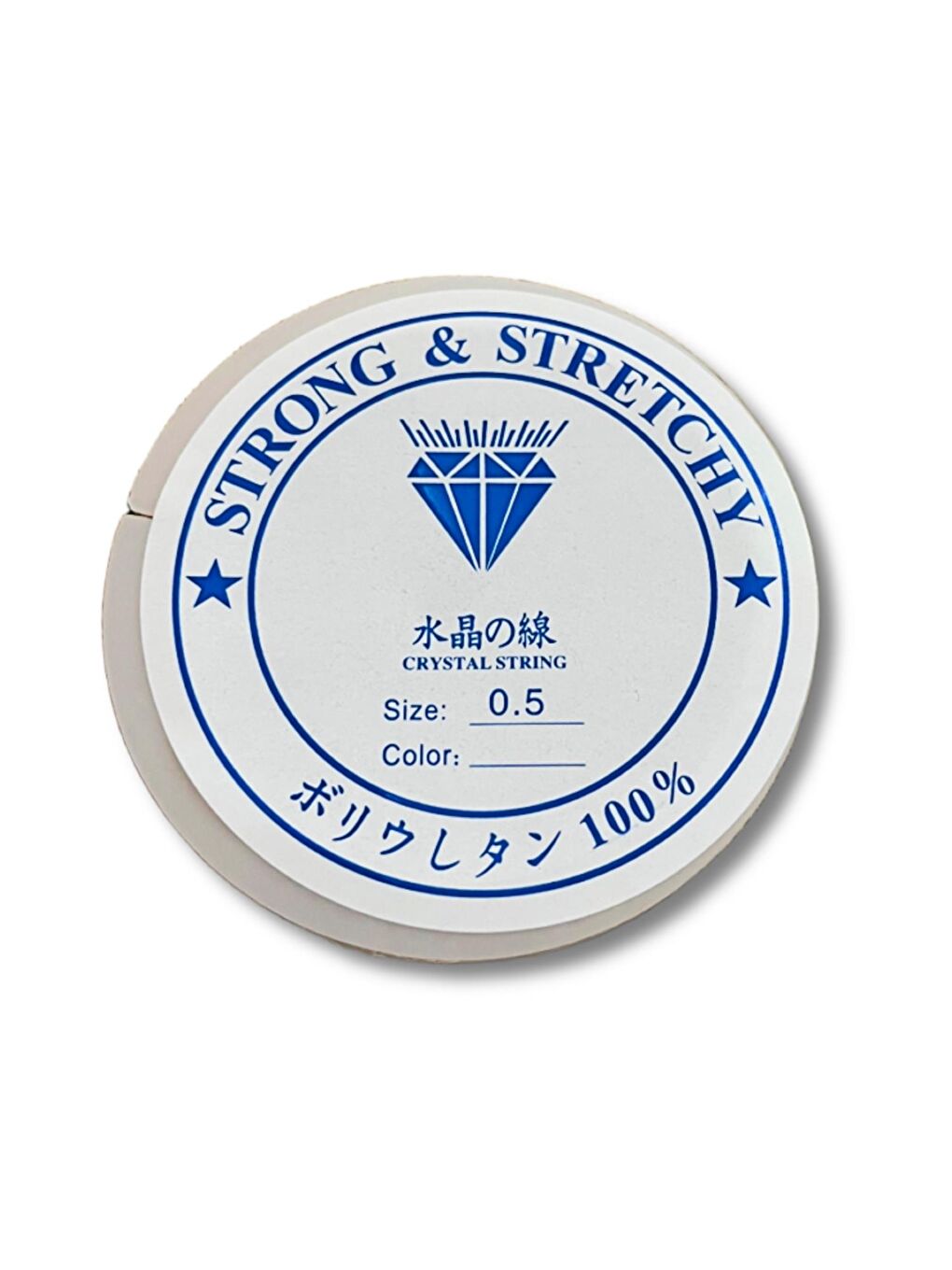 Esnek Misina 0.5 mm 15 mt Takı Misinası 10 Adet-1