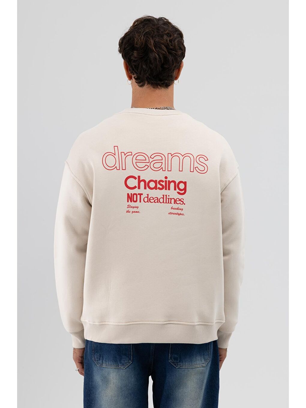 Bej Oversize Bisiklet Yaka Baskılı Sweatshirt Taş-3