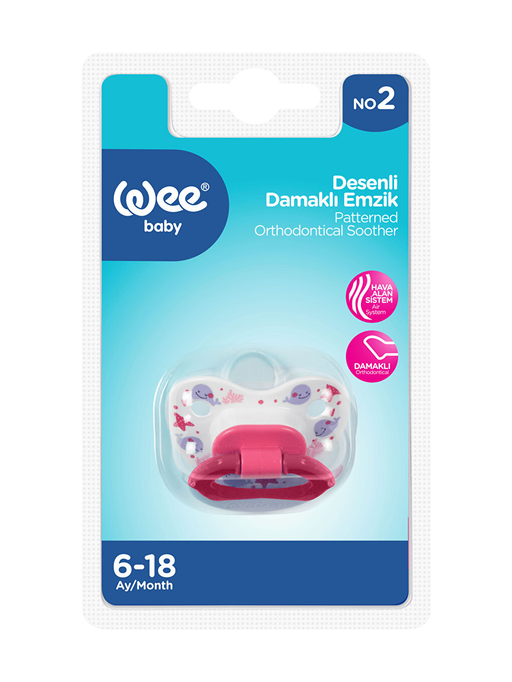 Desenli Damaklı Emzik No:2 - PEMBE-1