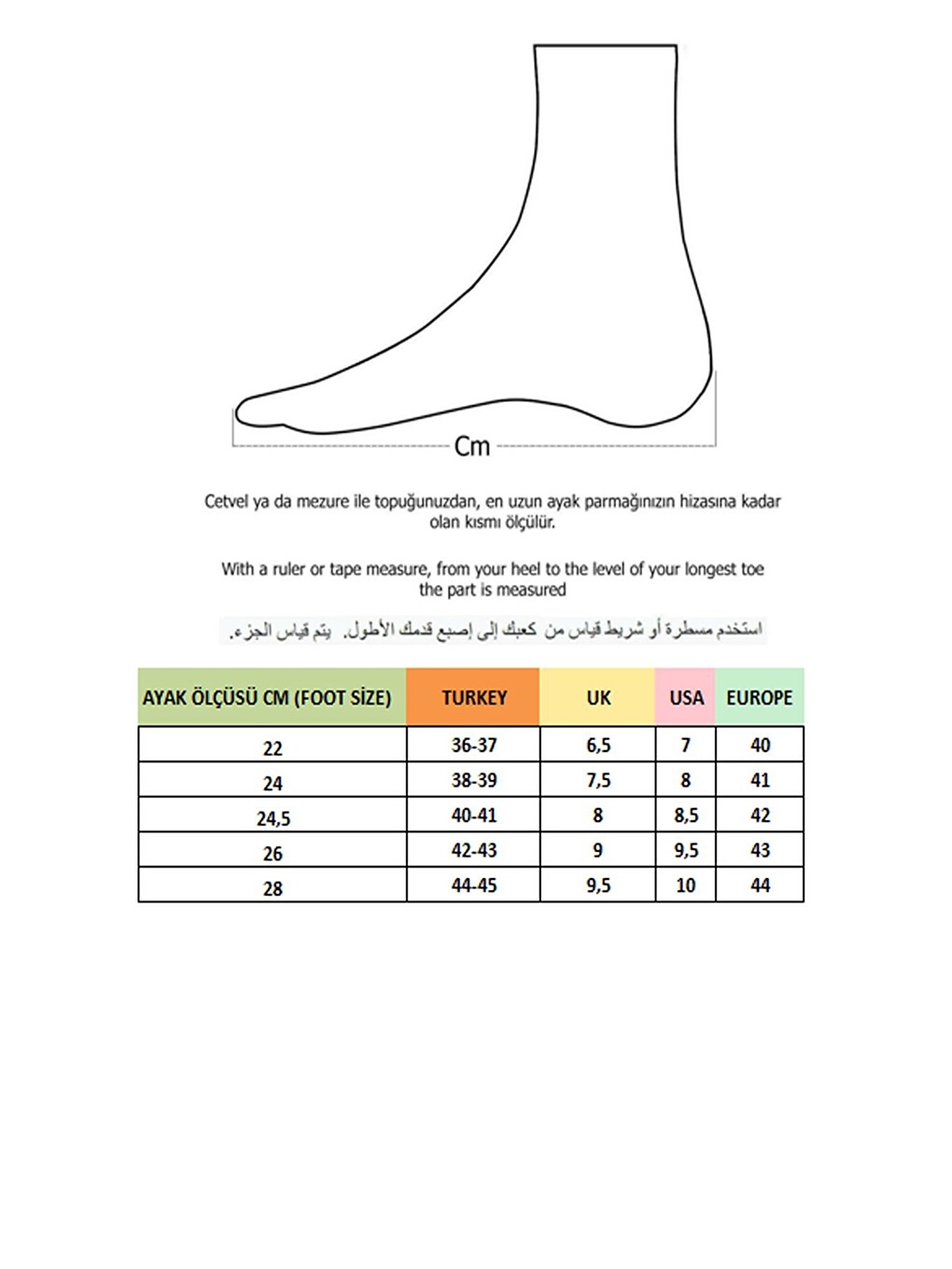 Bej WAVE Unısex Delikli Kaymaz Taban Deniz Havuz Plaj Ayakkabısı-2