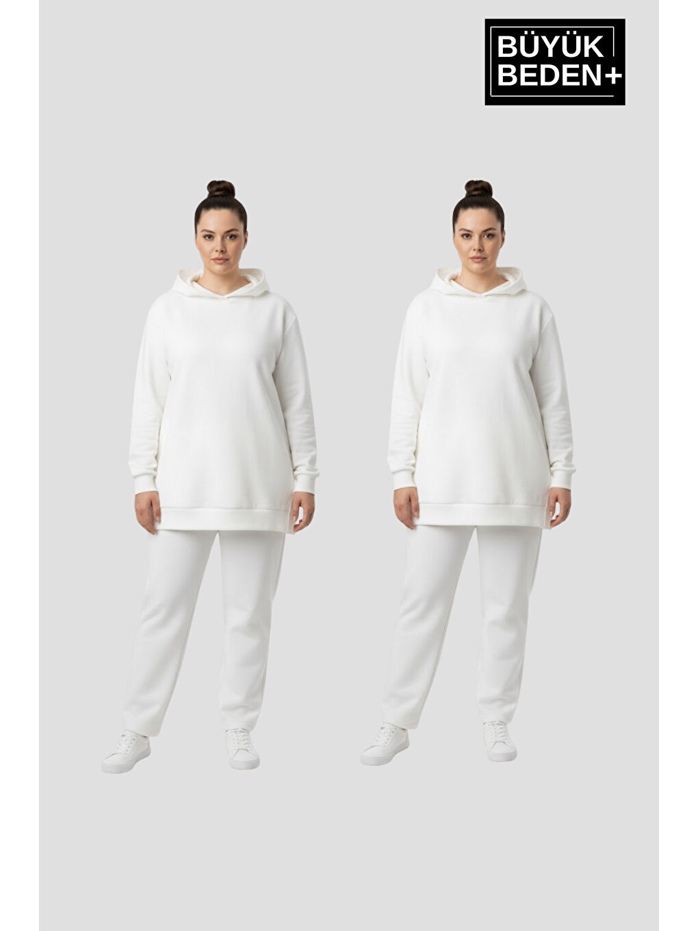Ekru Kadın Büyük Beden 2 'li Set Kapüşonlu Tunik ince Sweatshırt SPR26BTK991+2