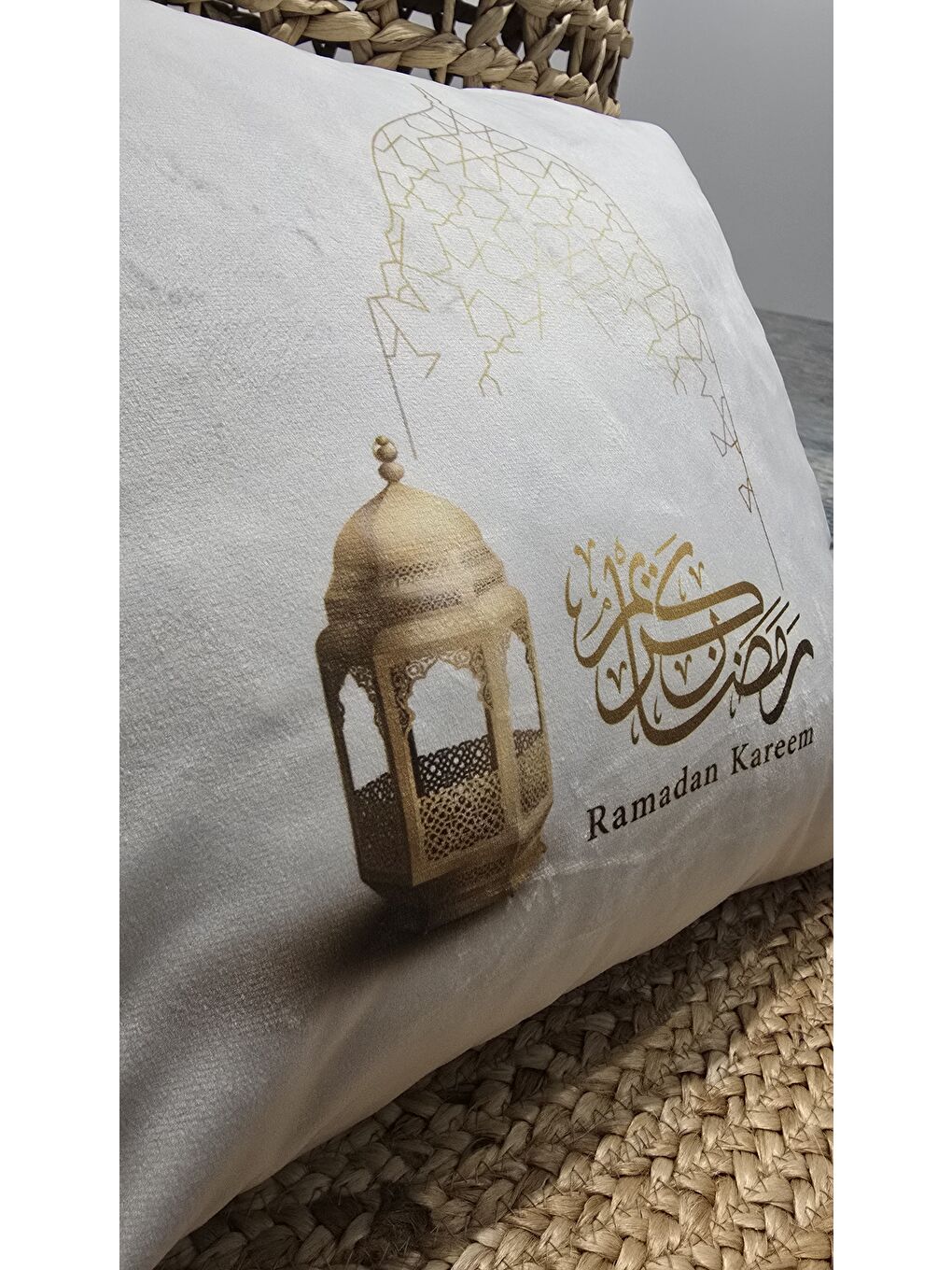 Bej Ramazan Temalı Dekoratif Kırlent Kılıfı 43x43 cm-2