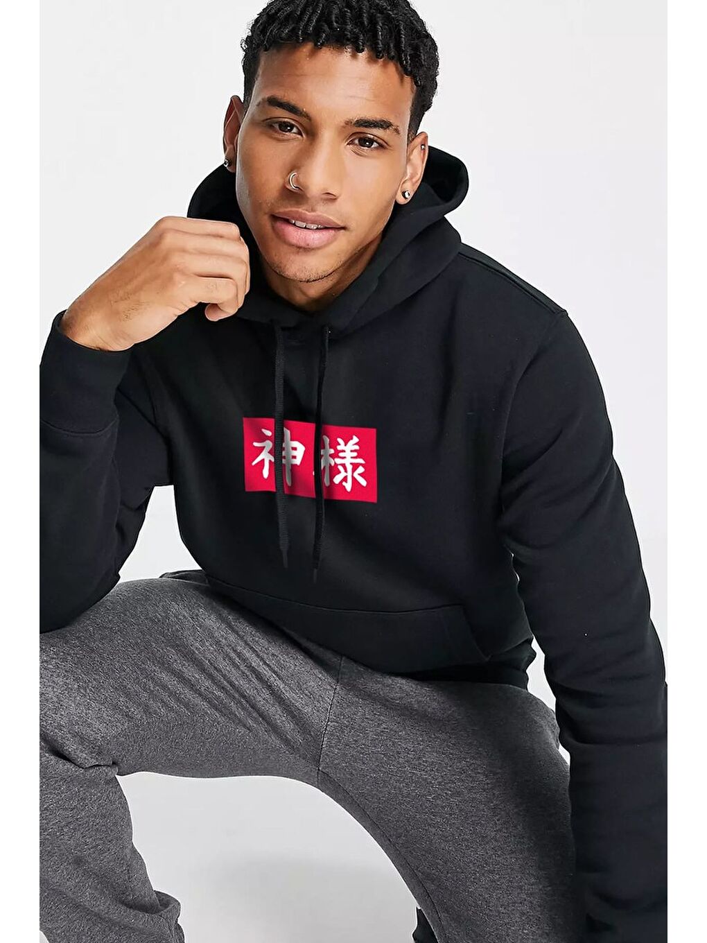 uyguntarz Siyah Chinesebox Kapüşonlu Hoodie