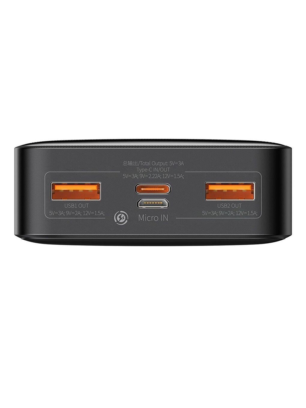 Bipow Overseas Edition 20 000 mAh Digital Display Powerbank 20W-1