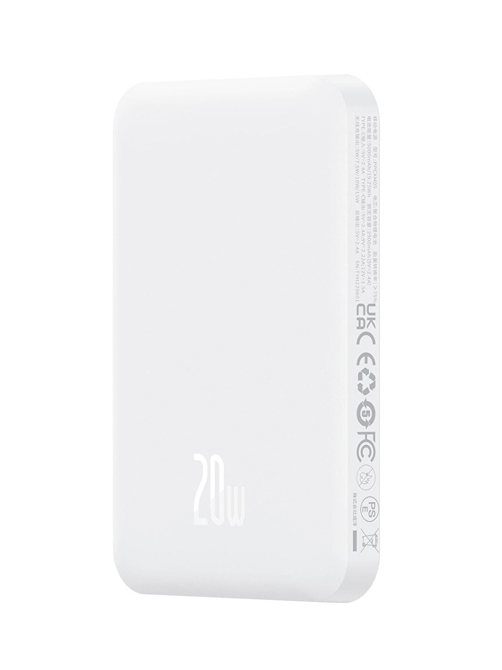Magnetic Mini Wireless 5000mAh 20W Stellar White