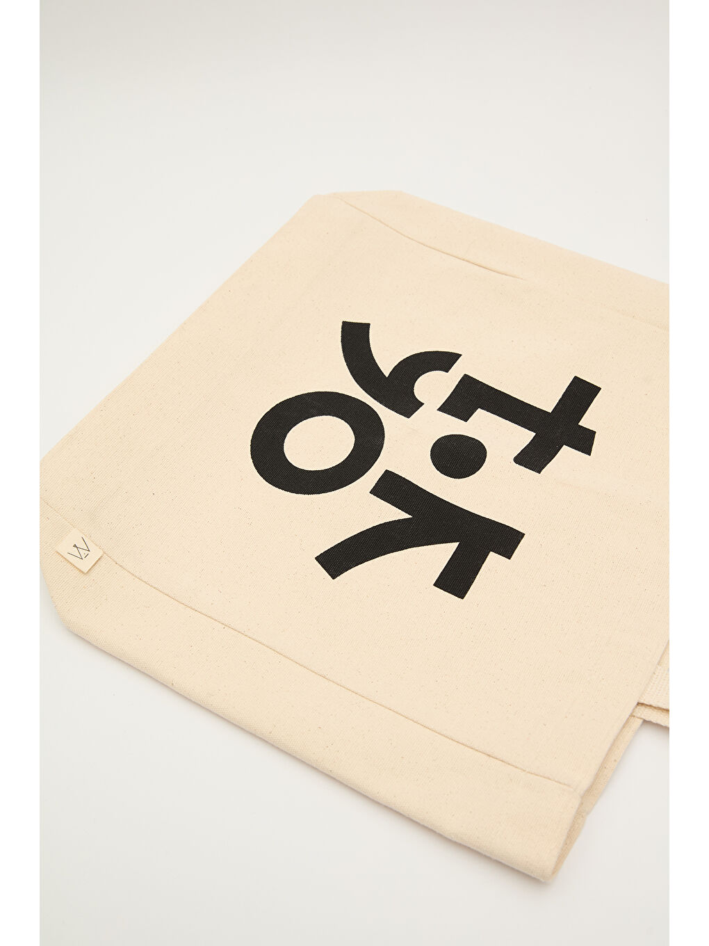 Kahverengi Baskılı Körüklü Bez Çanta Tokyo-3