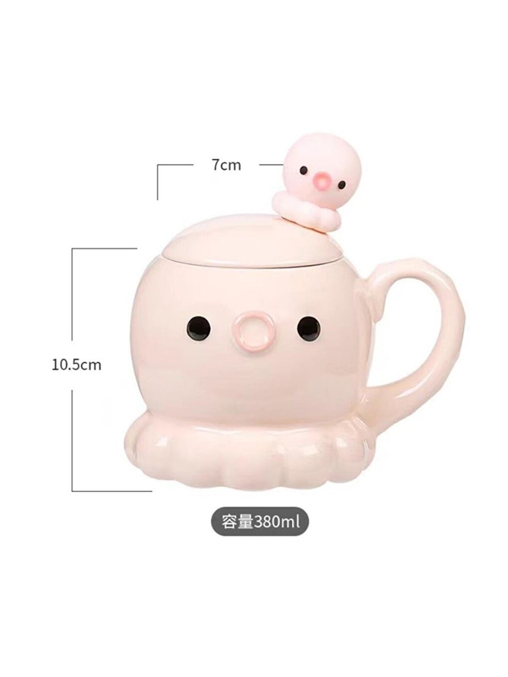 Karışık Sevimli Ahtapot Temalı Seramik Kupa-1