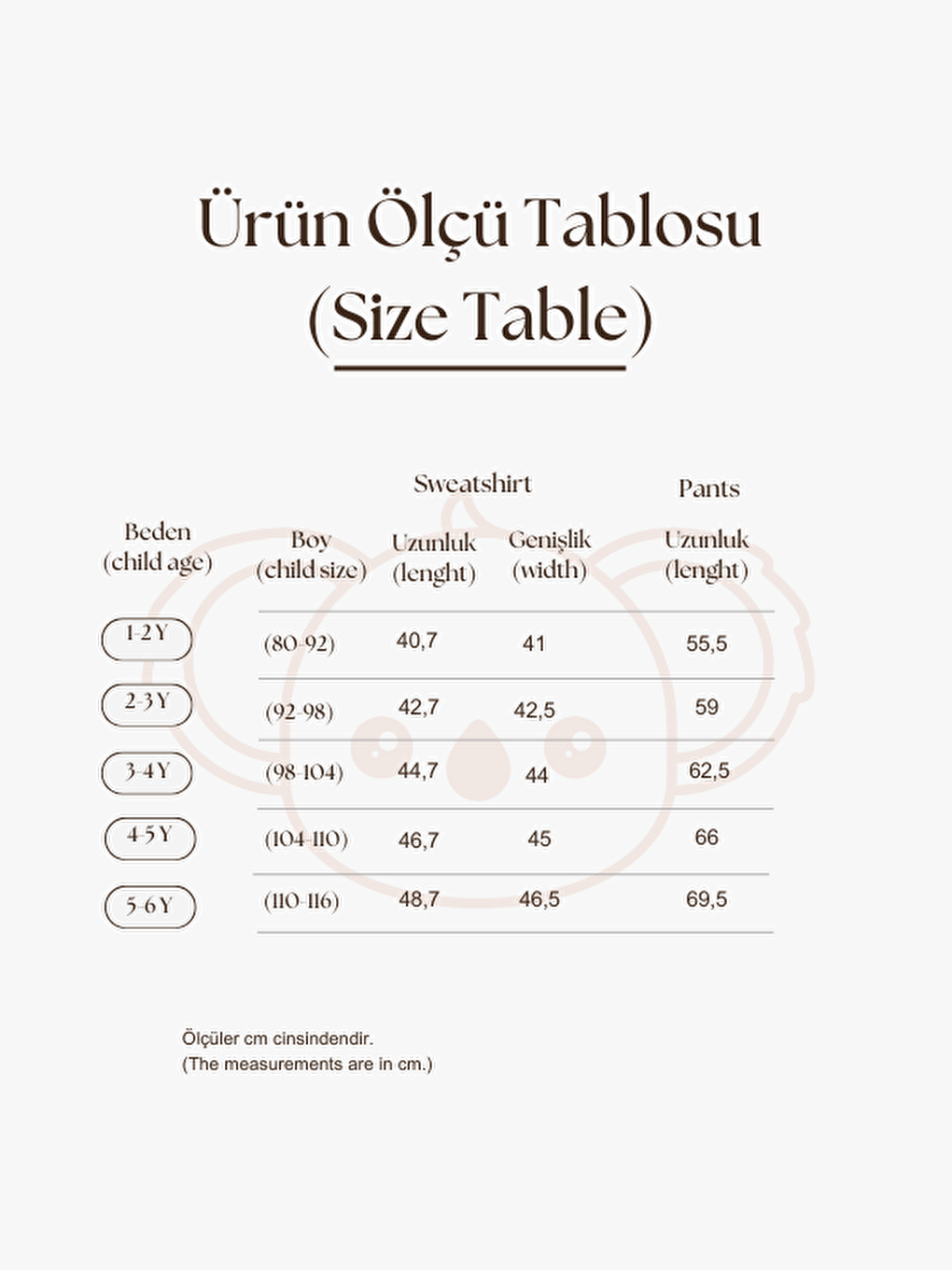 Bordo Kırmızı Asimetrik Cep Detaylı Oversize Çocuk Alt Üst Takım-2