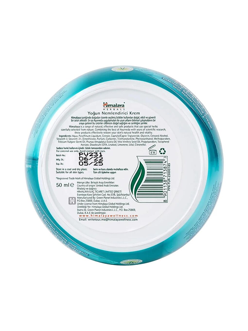 Yoğun Nemlendirici El Ve Vücut Kremi, Badem Yağı, Buğday Tohumu, E Vitamini, Tüm Ciltler, 50 ml-1