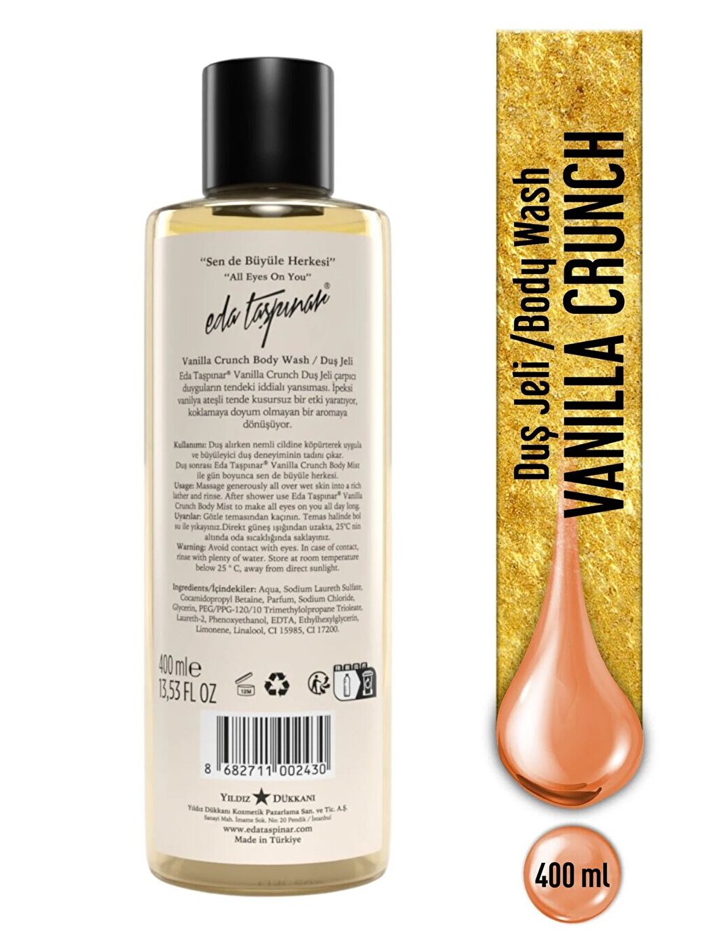 Vanilla Crunch Vanilya Duş Jeli - 400 ml-1