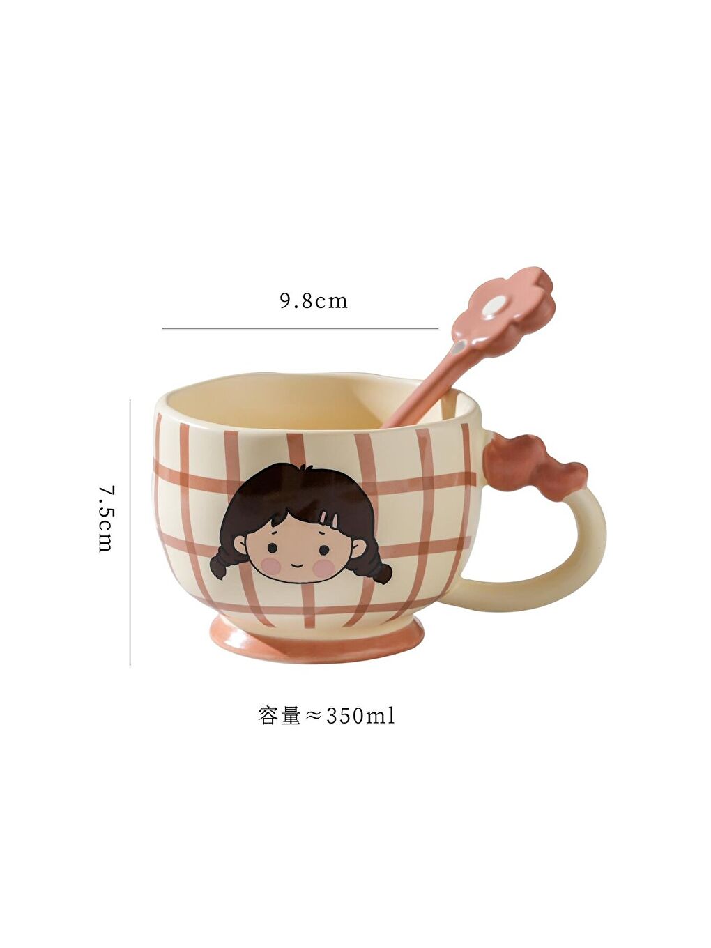 Karışık Pastel Kareler Temalı Seramik Kupa-1