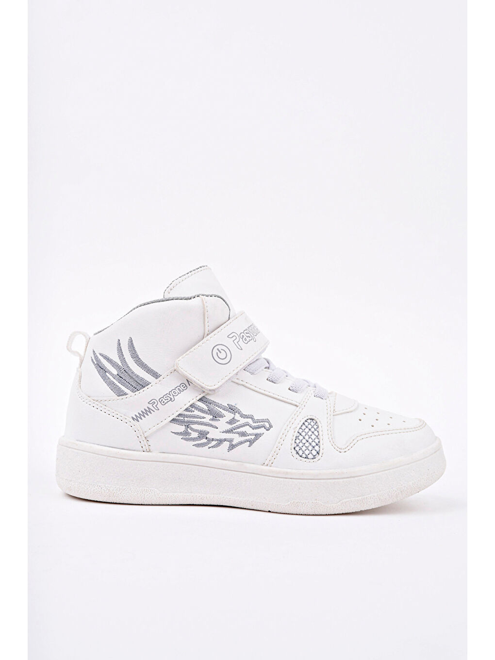 Beyaz Çocuk Boğazlı Günlük Spor Ayakkabı