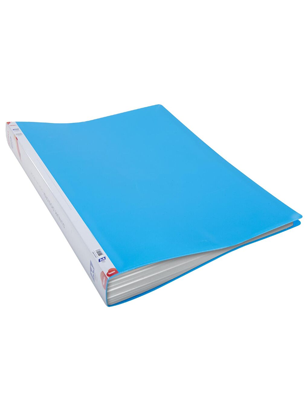 Prime A4 Sunum Dosyası 100 Yaprak Mavi