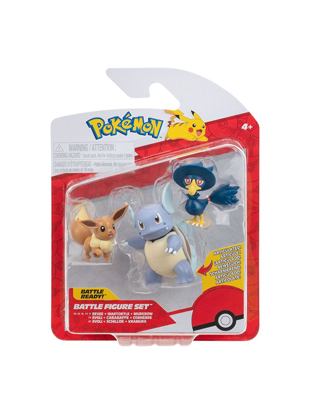 Battle 3'lü Figür Seti PKW3895-2