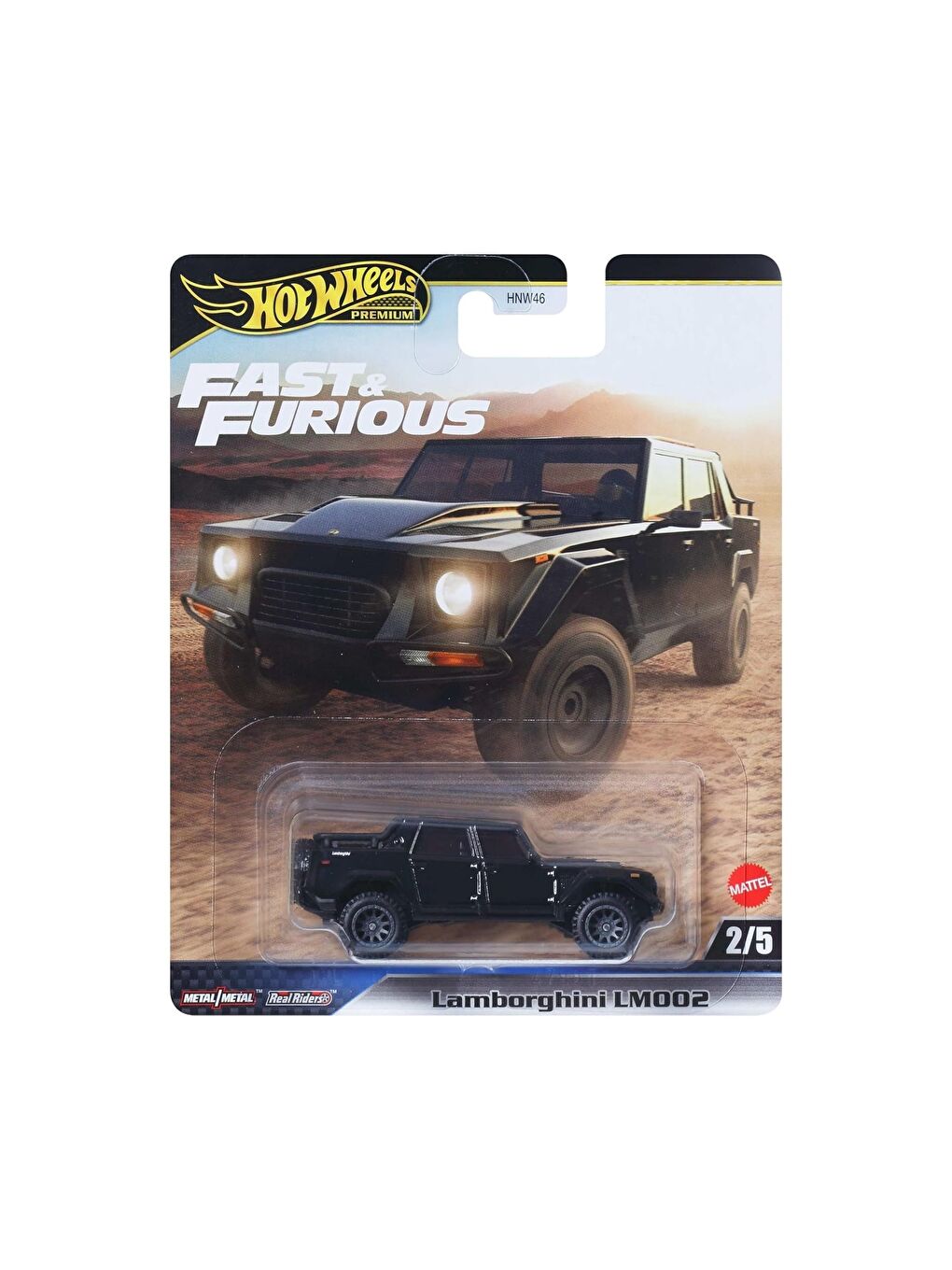 Fast Furious Lamborghini JBL86