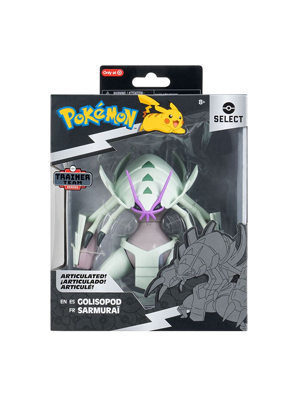 Select Seri Eklemli Figür Golisopod PKW3204-2