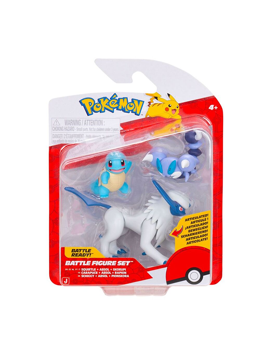 Battle 3'lü Figür Seti PKW4096-1