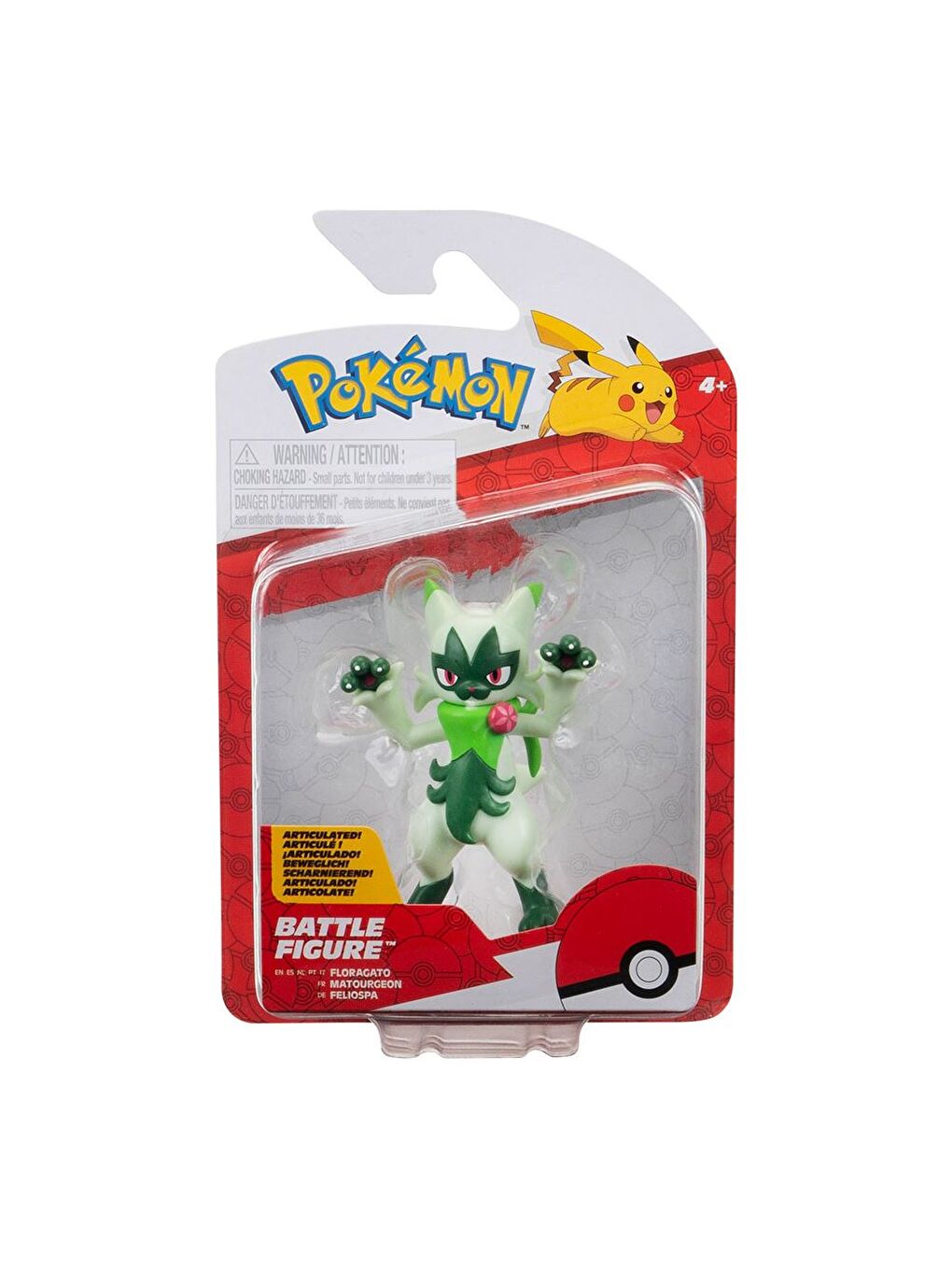 Battle Figürler - Floragato PKW3750-3