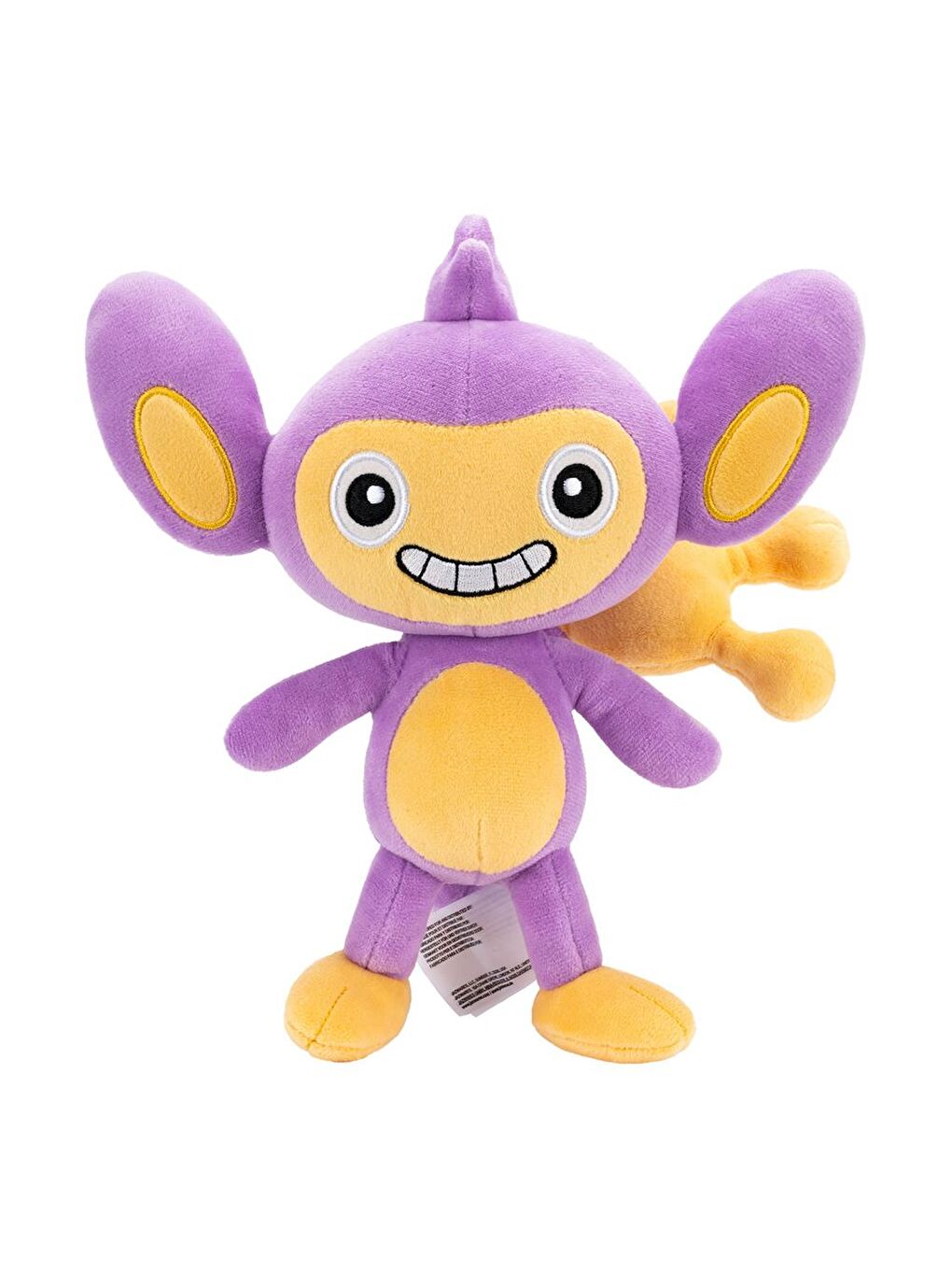 Pelüş Figür Aipom 20cm PKW4194