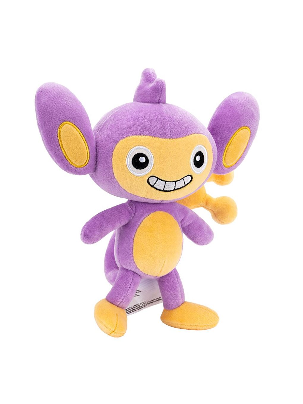 Pelüş Figür Aipom 20cm PKW4194-1