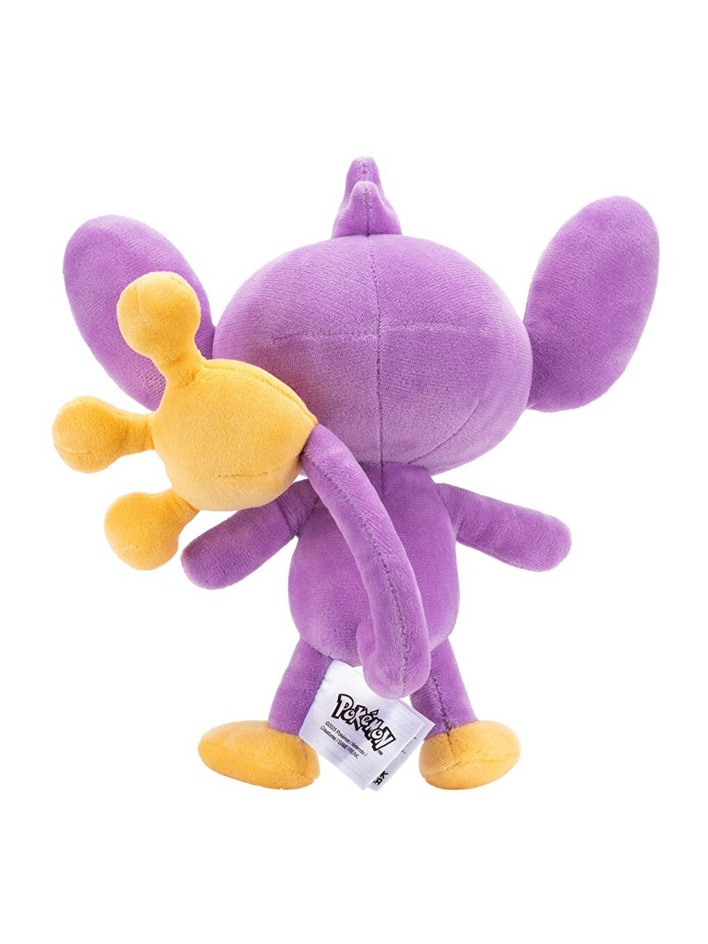 Pelüş Figür Aipom 20cm PKW4194-2