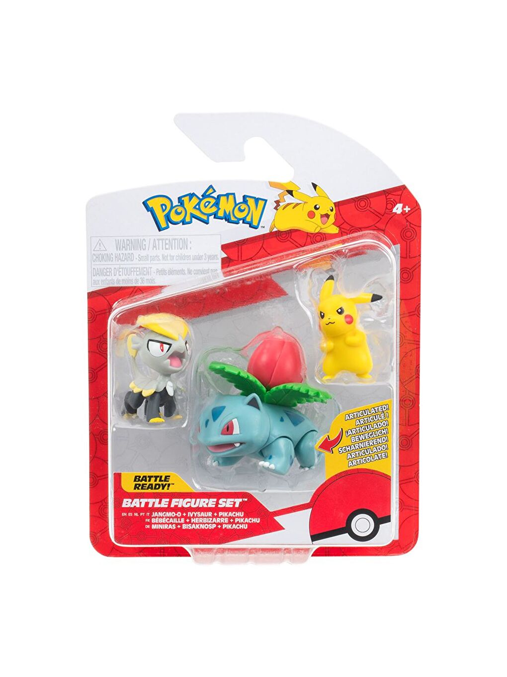 Battle 3'lü Figür Seti PKW3893-2