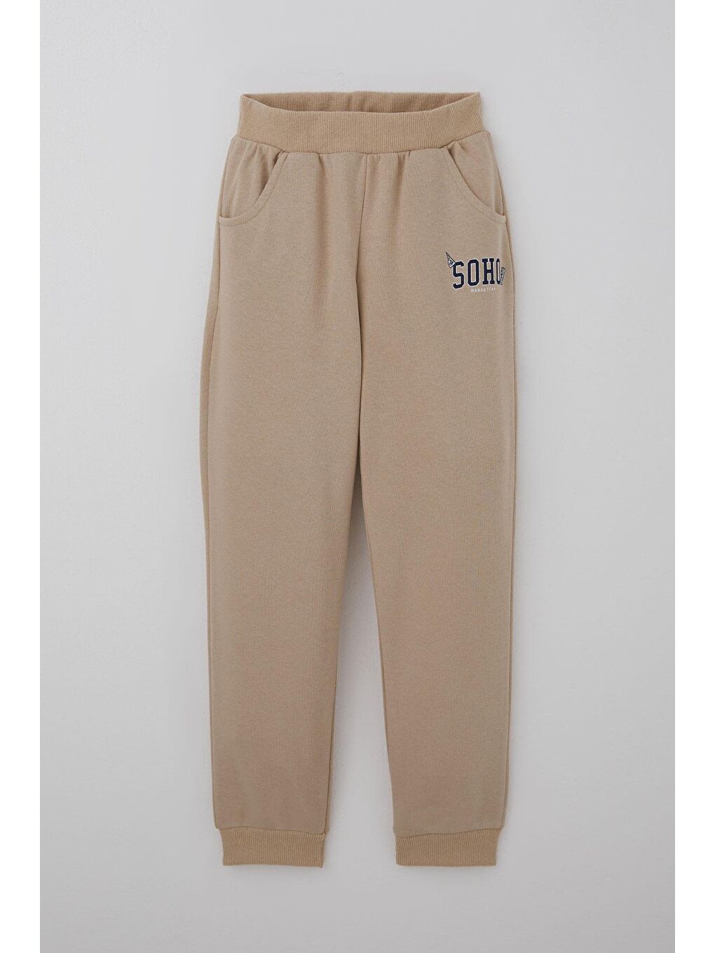 Erkek Çocuk Eşofman Takımı Yazı Pantolonu Cepli Bej (4-8 Yaş)-3