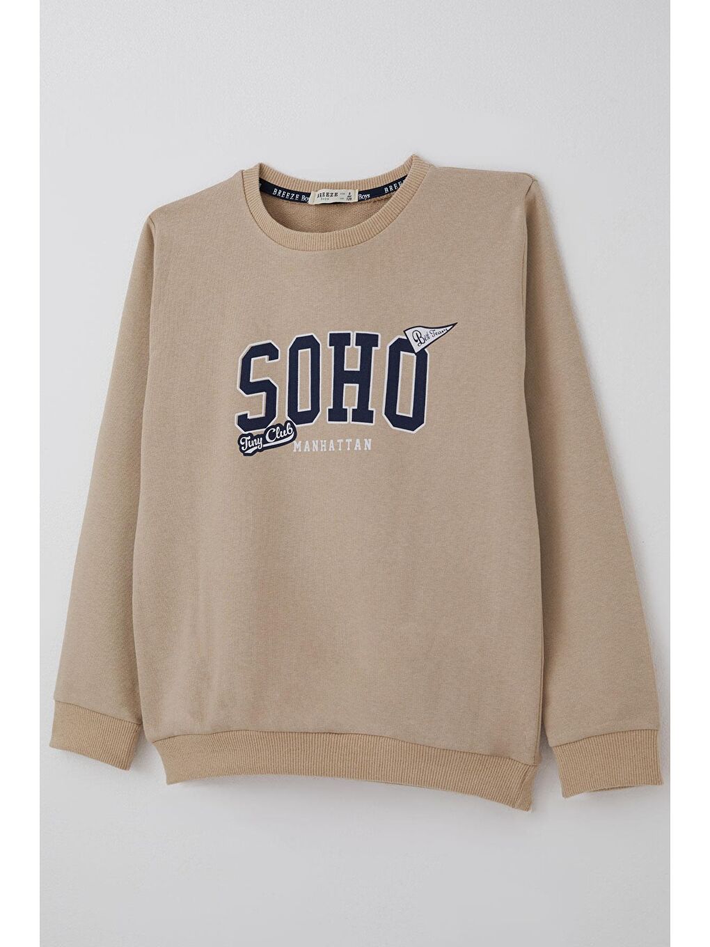 Erkek Çocuk Eşofman Takımı Yazı Pantolonu Cepli Bej (4-8 Yaş)-6