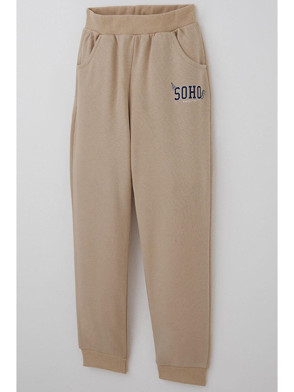 Erkek Çocuk Eşofman Takımı Yazı Pantolonu Cepli Bej (4-8 Yaş)-7