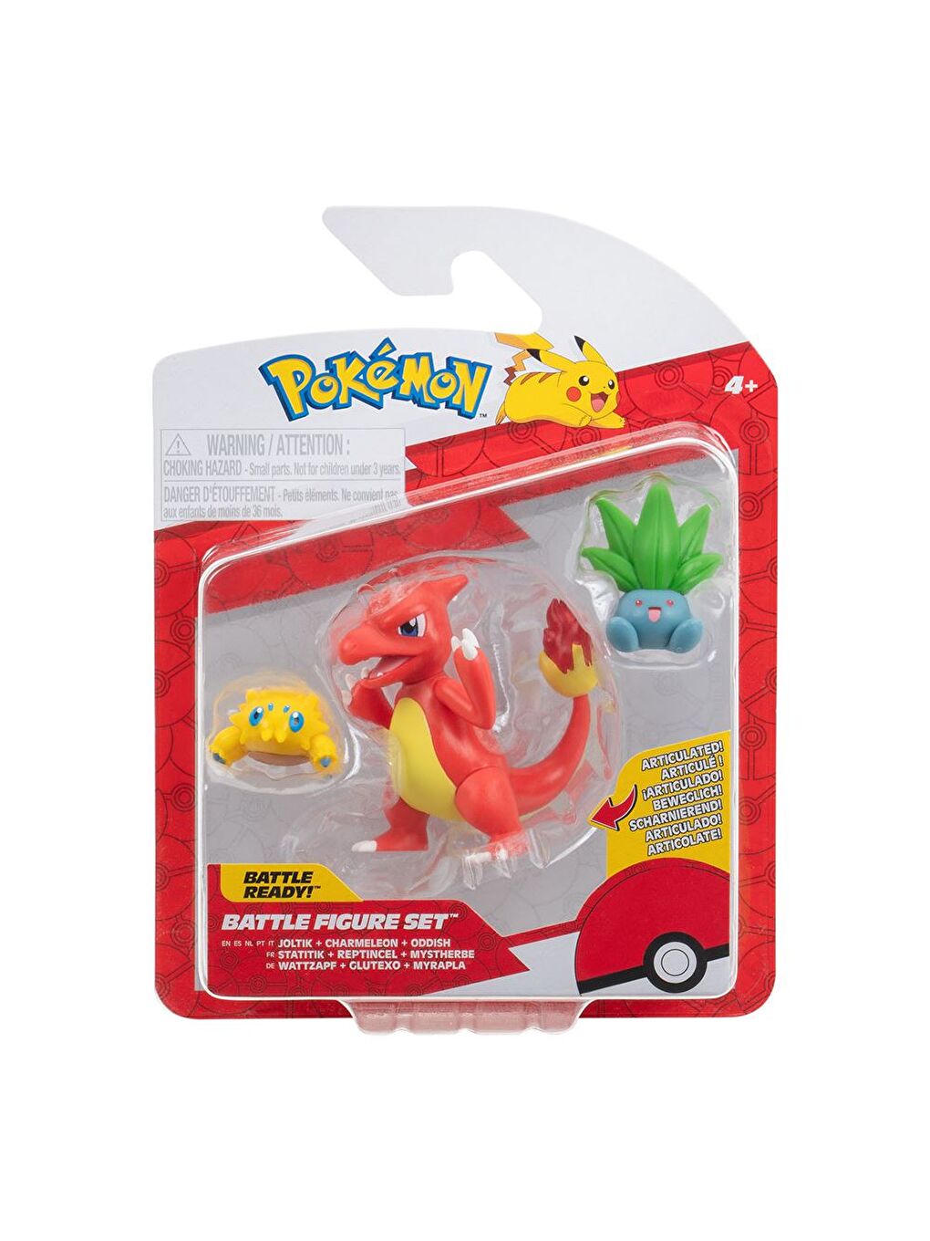 Battle 3'lü Figür Seti 32552-2