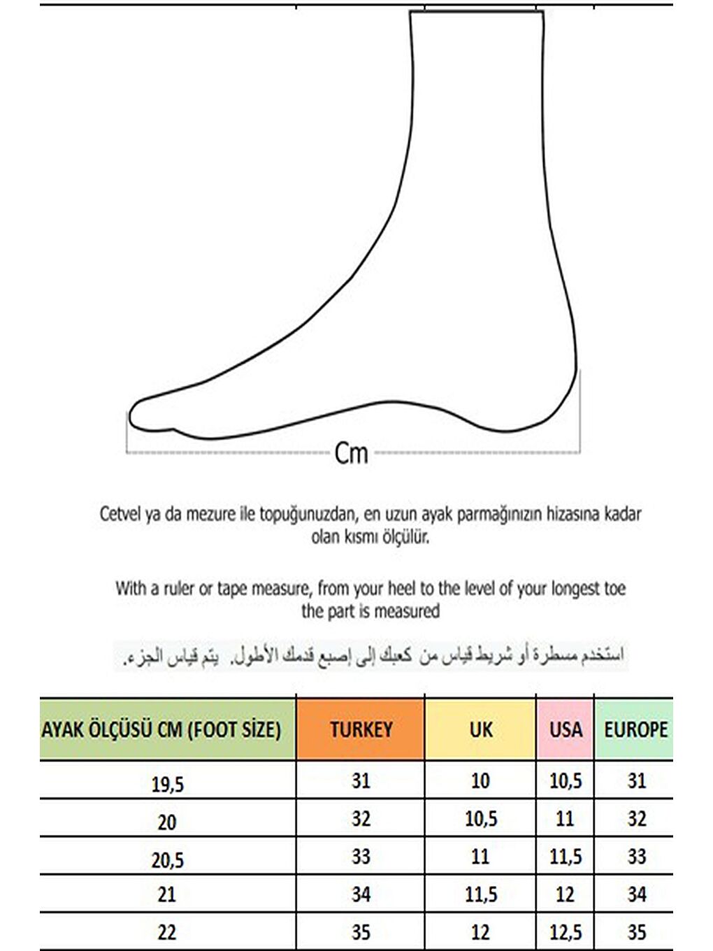 Siyah GALAXY Yıldız Detaylı Bağcıklı Çocuk Günlük Sneaker Spor Ayakkabı-3