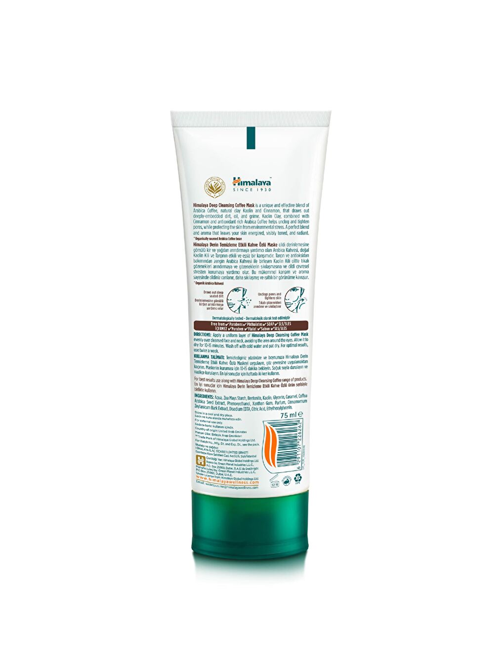 Himalaya Since 1930 Deep Cleansing Derin Temizleme Etkili Gözenek Sıkılaştırıcı Kahve Özlü Yüz Maskesi 75 ml - 1