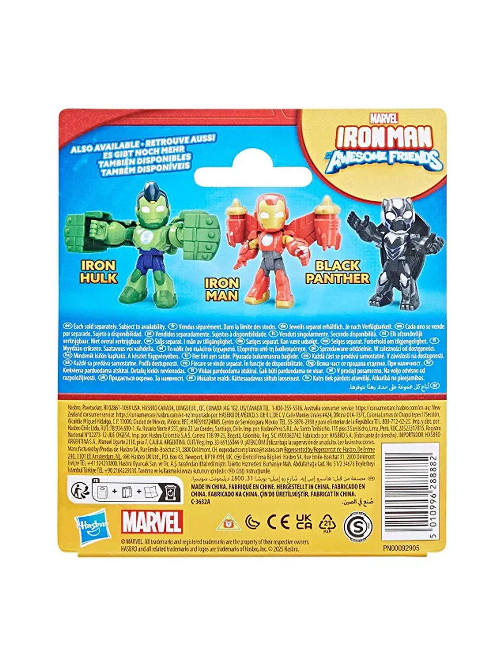 Iron Man And His Awesome Friends Figürleri G1254-G1468-3