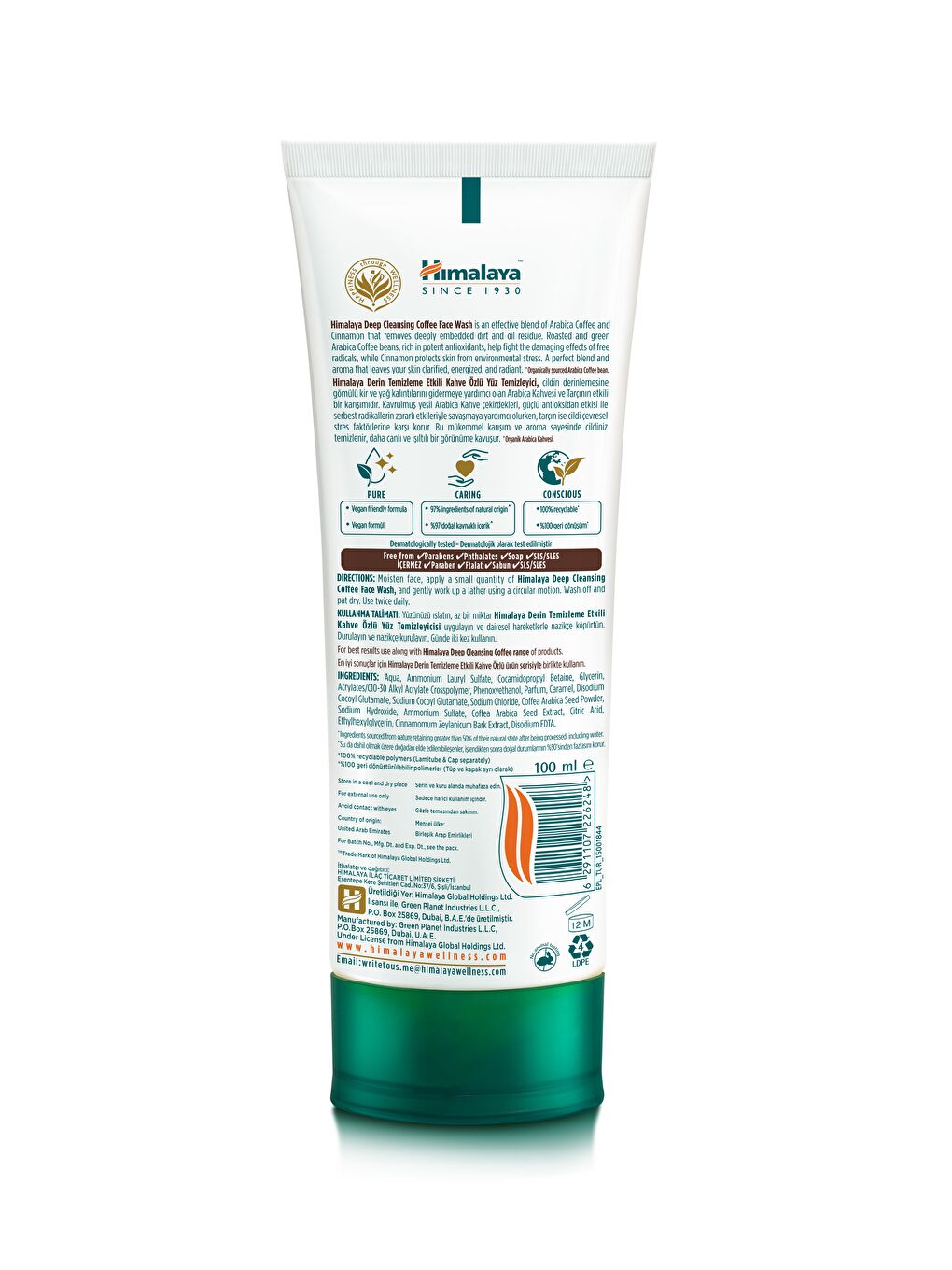 Himalaya Since 1930 Since 1930 Deep Cleansing Derin Temizleme Etkili Kahve Özlü Yüz Temizleyici 100 ml - 1