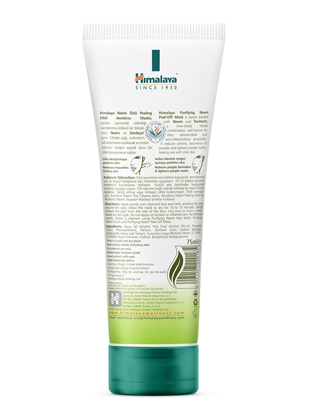 Himalaya Since 1930 Since 1930 Peeling Etkili Arındırıcı Yüz Maskesi, Neem, Zerdeçal, Parabensiz, Normal Ve Yağlı Ciltle - 1