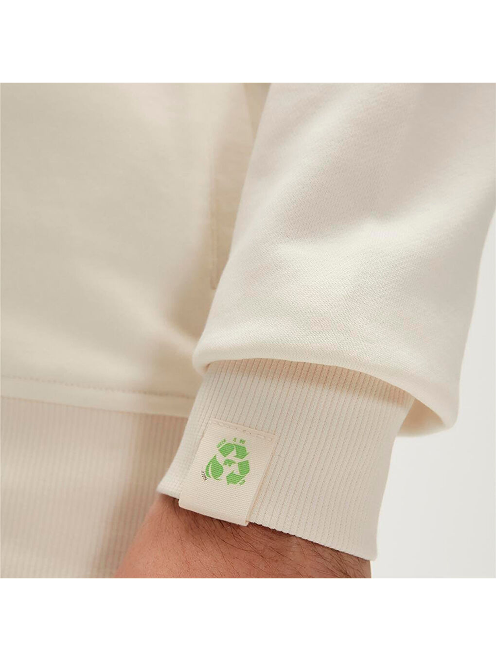 Re Born Erkek Bej Sweatshirt-2