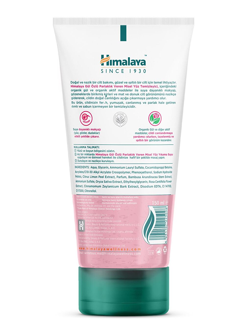 Micellar Parlatıcı Yüz Temizleyici, Organik Gül, Makyaj Temizleyici, Normal Ve Yağlı Ciltler, 150ml-1