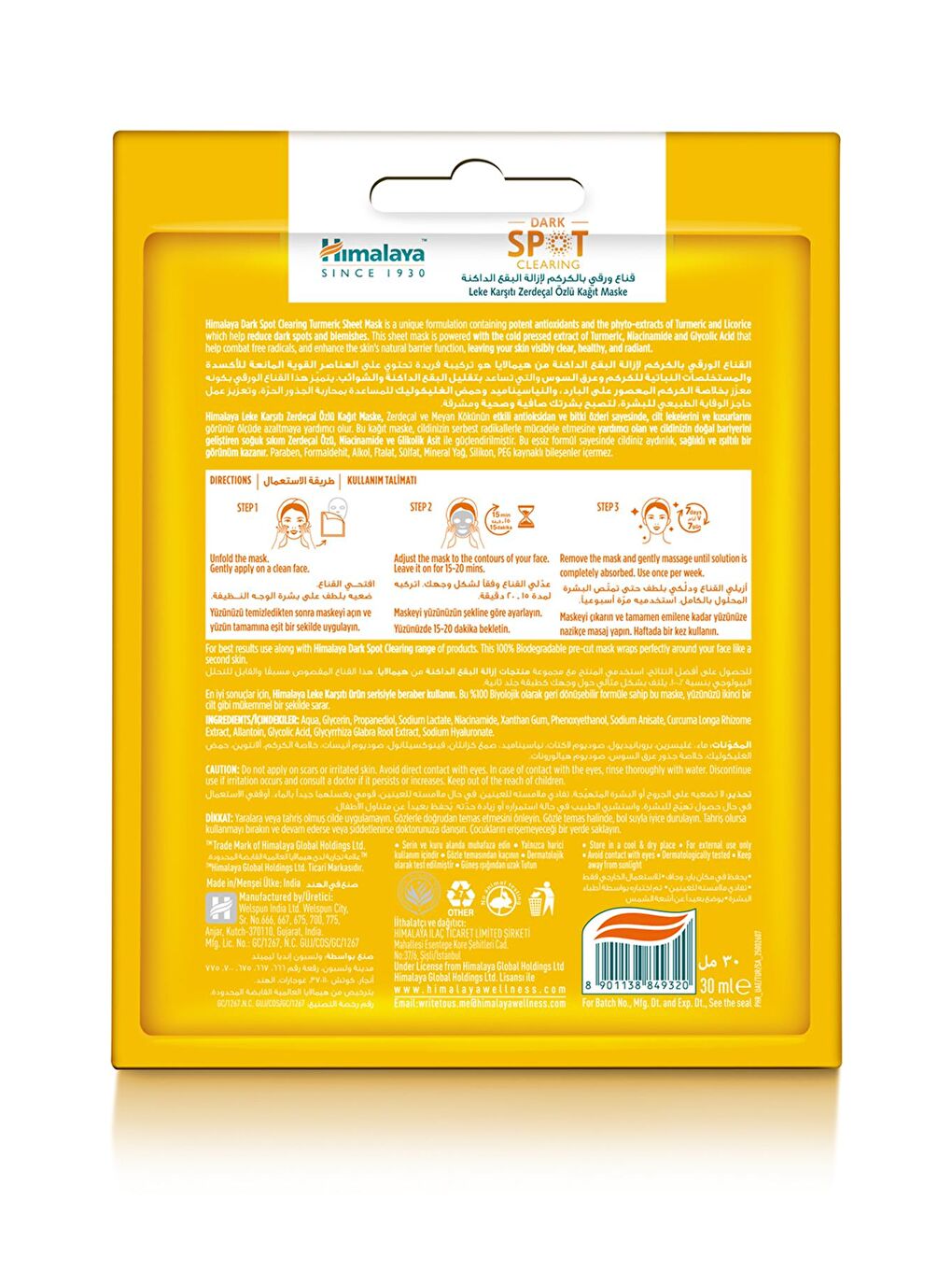 Dark Spot Clearing Leke Karşıtı Zerdeçal Özlü Kağıt Maske 30 ml, Niacinamide, Glikolik Asit-2