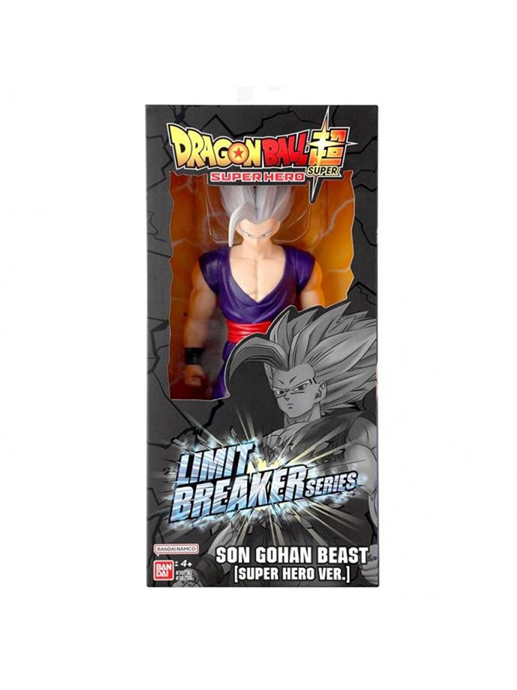 30 cm Sınır Tanımaz Serisi Figürü Son Gohan Beast 36759