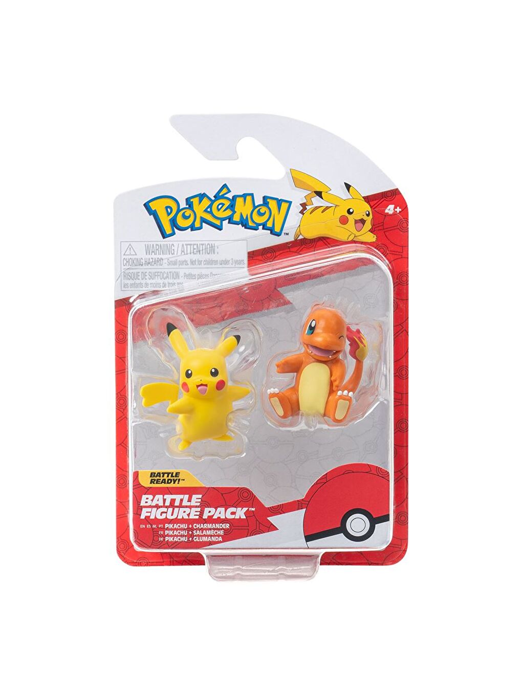 Battle 2'li Figür Seti PKW3585-1