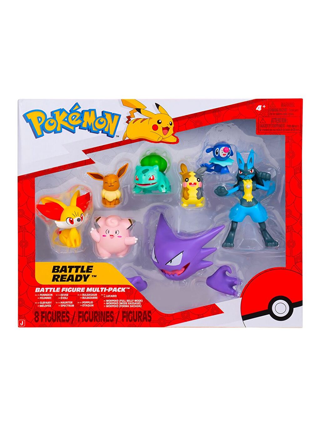 Battle 8'li Figür Seti PKW4101-1