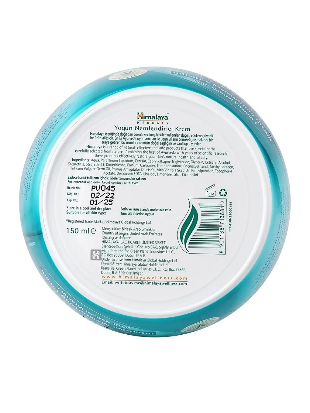 Himalaya Since 1930 Yoğun Nemlendirici El Ve Vücut Kremi, Badem Yağı, Buğday Tohumu, E Vitamini, Tüm Ciltler, 150 ml - 1