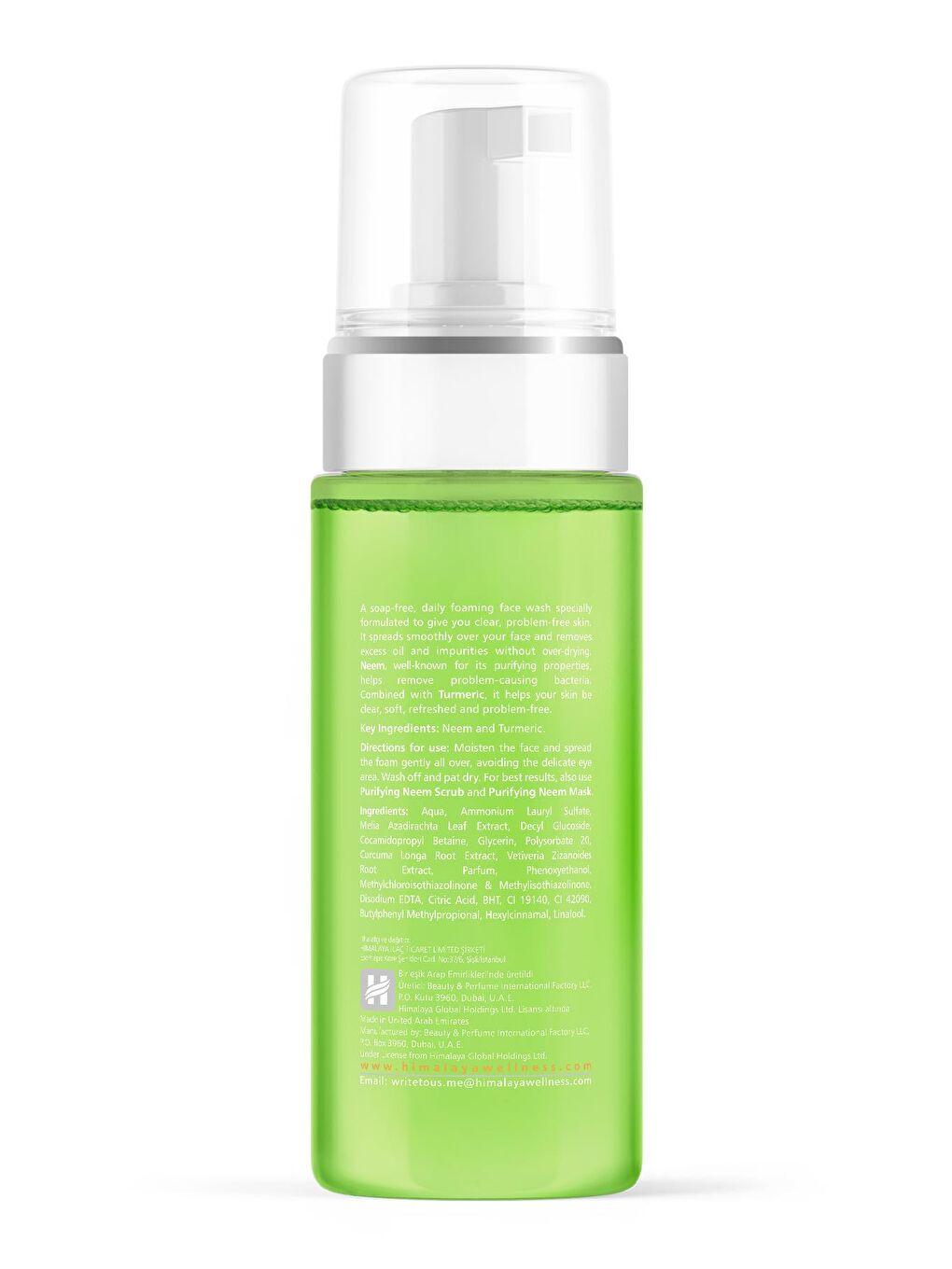 Arındırıcı Yüz Temizleme Köpüğü, Neem, Zerdeçal, Parabensiz, Normal Ve Yağlı Ciltler, 150 ml-1