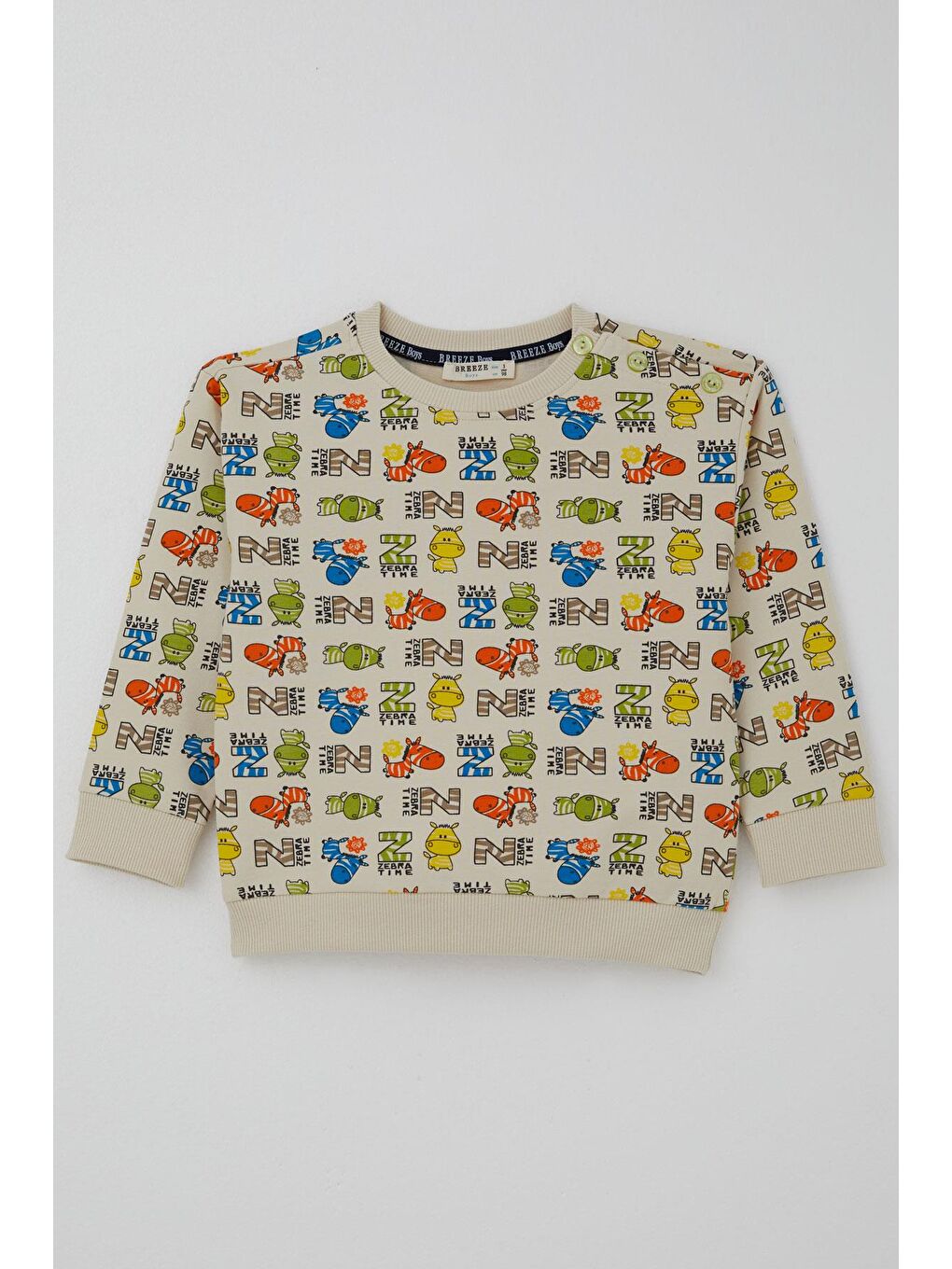 Ekru Erkek Çocuk Eşofman Takımı Zebra Macerası Krem (1-4 Yaş)-1