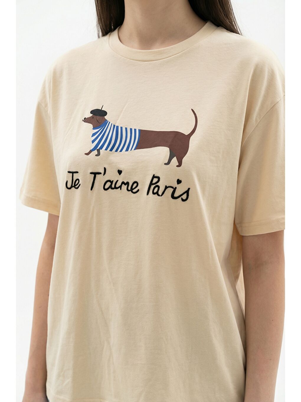 Yazı Nakışlı Köpek Baskılı Oversize Tişört Bej-1