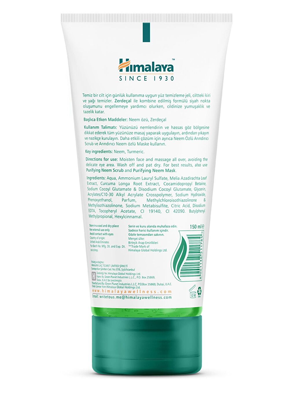 Himalaya Since 1930 Arındırıcı Yüz Yıkama Jeli, Neem, Zerdeçal, Parabensiz, Normal Ve Yağlı Ciltler, 150 ml - 1