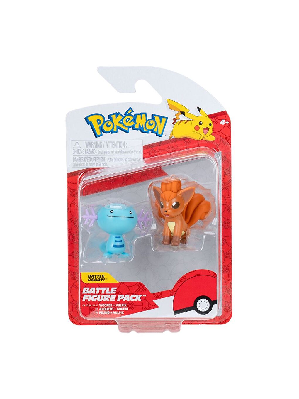 Battle 2'li Figür Seti PKW3575-1